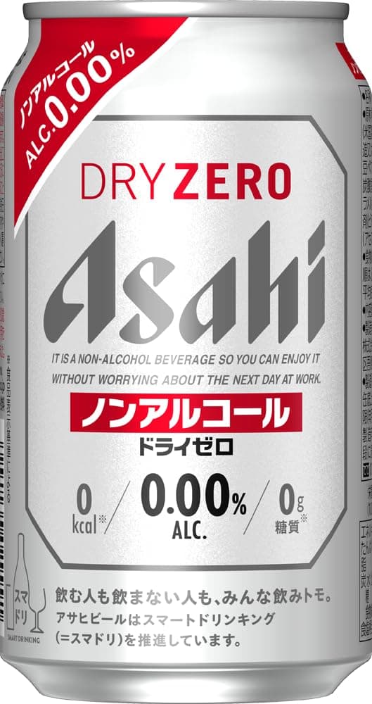 アサヒ ドライゼロ